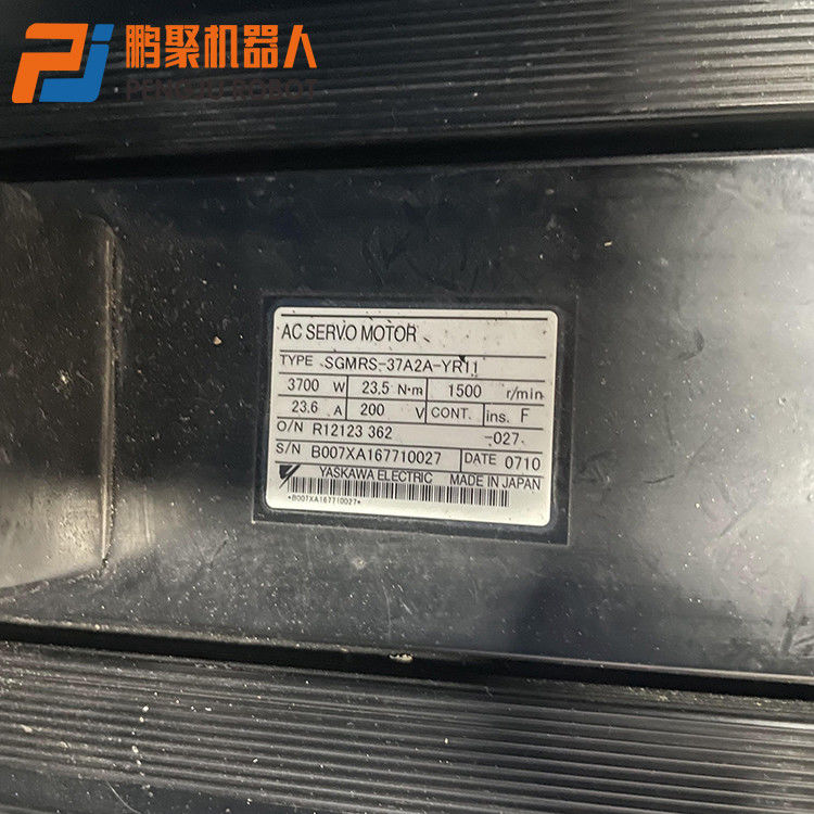 সেকেন্ড হ্যান্ড ইয়াসকাওয়া 3700W সার্ভো মোটর SGMRS-37A2A-YR11 আসল আমদানি