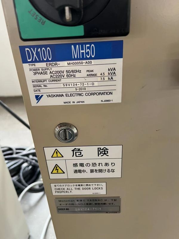 যৌথ রোবট বাহু MH50 Yaskawa উপাদান হ্যান্ডলিং, ঢালাই, লেপ, পেইন্টিং বিতরণ