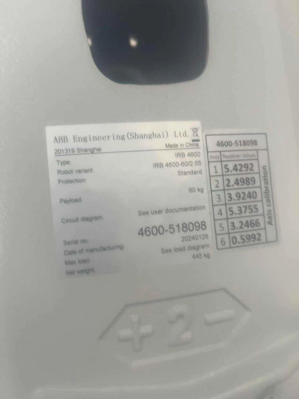 নতুন ABB IRB6700 M2004 200/2.60 প্রেস টেনডিং, প্যালেটাইজিং, লোডিং পার্টস, মেশিনিং হ্যান্ডলিং পার্টস, পরিমাপ