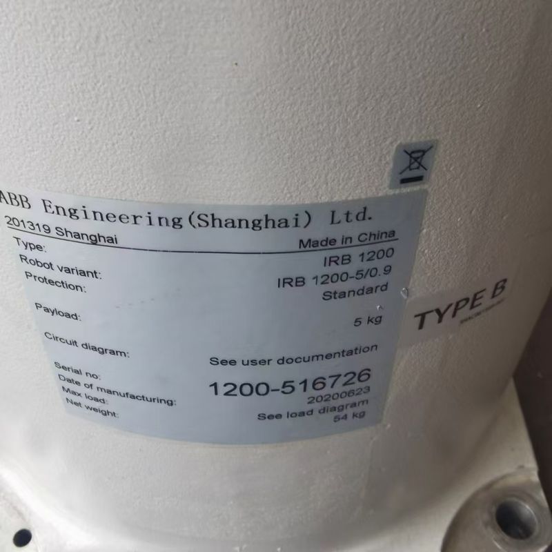 ABB IRB 1200 (5/0.9) পার্টস হ্যান্ডলিং, পলিশিং, পরিমাপ, পার্টস সমাবেশের জন্য রোবট
