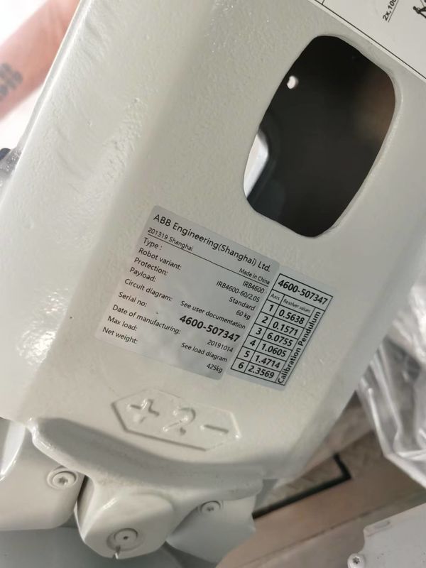 IRB 4600-60/2.05 IRC5 কন্ট্রোলার ব্যবহৃত ABB রোবট 6 অক্ষ রোবোটিক আর্ম 2050mm পরিসীমা অত্যন্ত নির্ভরযোগ্য এবং দক্ষ
