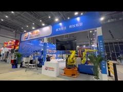 ব্যবহৃত রোবোটিক আর্ম