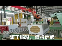 স্বয়ংক্রিয় বক্স ফোর অক্ষ সহযোগী রোবট প্যালেটাইজার ইয়াসকাওয়া MPL500