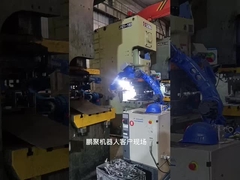 6 অক্ষ ব্যবহৃত YASKAWA রোবট MH6 শিল্প পেইন্টিং রোবট