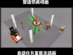 স্পট ওয়েল্ডিং রোবট